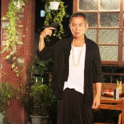 Liu Lao