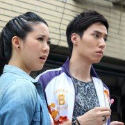 Fei Yue Long Men Ke Zhan - galeria zdjęć - filmweb