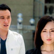 Fei Yue Long Men Ke Zhan - galeria zdjęć - filmweb