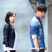 Fei Yue Long Men Ke Zhan - galeria zdjęć - filmweb