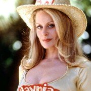 W krzywym zwierciadle: Wakacje w Vegas - galeria zdjęć - filmweb