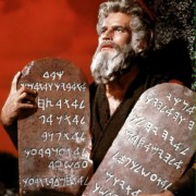 The Ten Commandments - galeria zdjęć - filmweb