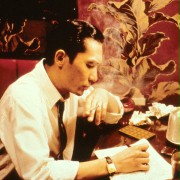 Tony Chiu-Wai Leung