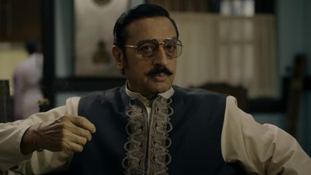 Sezon 1 Odcinek 7 Do Ikke, Ek Gulaam