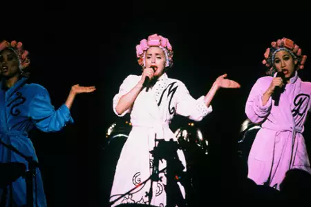 W łóżku z Madonną - galeria zdjęć - filmweb