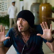 Forgetting Sarah Marshall - galeria zdjęć - filmweb