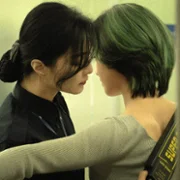 Zielona noc - galeria zdjęć - filmweb