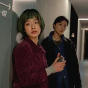 Zielona noc - galeria zdjęć - filmweb