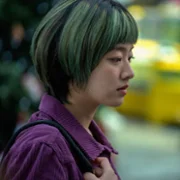 Lü ye - galeria zdjęć - filmweb