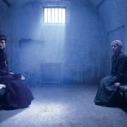 Affinity - galeria zdjęć - filmweb