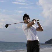 Don - galeria zdjęć - filmweb