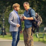 Bóg w Krakowie - galeria zdjęć - filmweb