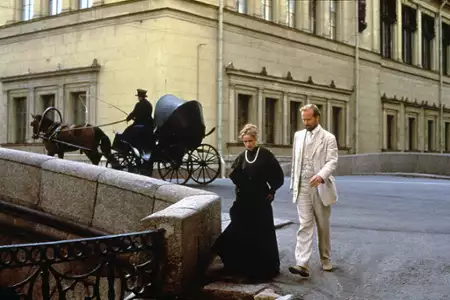 Zwierzenia nieznajomemu - galeria zdjęć - filmweb