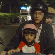 Tong Hua Gu Shi Xia Ji - galeria zdjęć - filmweb