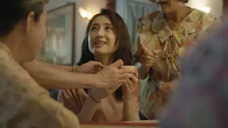Jestem mężatką, ale... - galeria zdjęć - filmweb