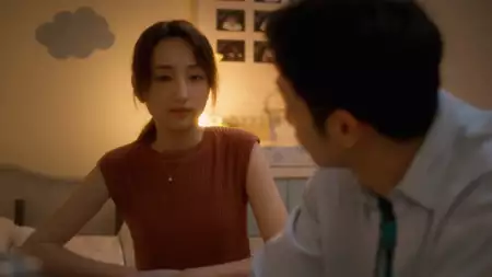 Jestem mężatką, ale... - galeria zdjęć - filmweb