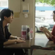 Tong Hua Gu Shi Xia Ji - galeria zdjęć - filmweb