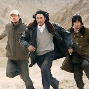 Górski patrol - galeria zdjęć - filmweb