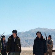 Górski patrol - galeria zdjęć - filmweb