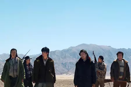 Górski patrol - galeria zdjęć - filmweb