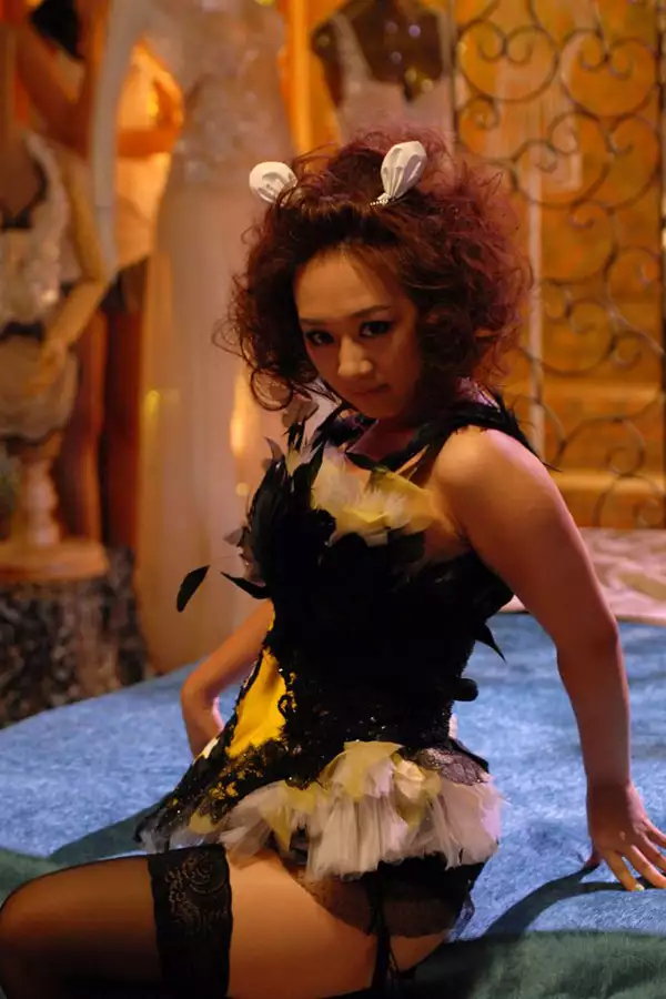 Zao Jian, Wan Ai - galeria zdjęć - filmweb