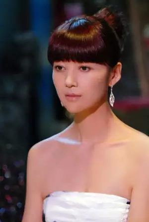 Zao Jian, Wan Ai - galeria zdjęć - filmweb
