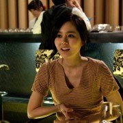 Geon-chook-hak-gae-ron - galeria zdjęć - filmweb