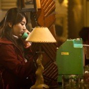 Geon-chook-hak-gae-ron - galeria zdjęć - filmweb