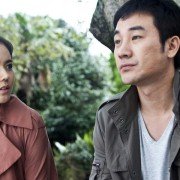 Geon-chook-hak-gae-ron - galeria zdjęć - filmweb