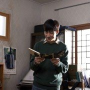 Geon-chook-hak-gae-ron - galeria zdjęć - filmweb