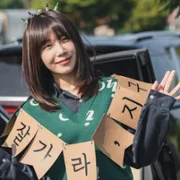 Sul-kkun-do-si-yeo-ja-deul - galeria zdjęć - filmweb