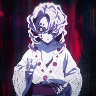 Rui