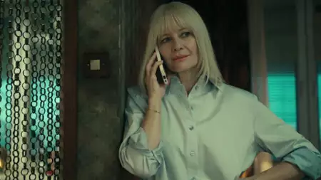 Aniela - galeria zdjęć - filmweb