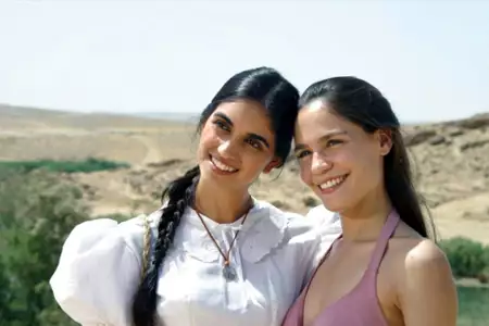 Sof Ha'Olam Smola - galeria zdjęć - filmweb