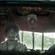 Jinpa - galeria zdjęć - filmweb