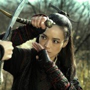 Nie Yin Niang - galeria zdjęć - filmweb
