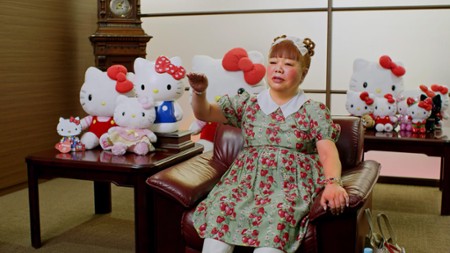Sezon 2 Odcinek 4 Hello Kitty