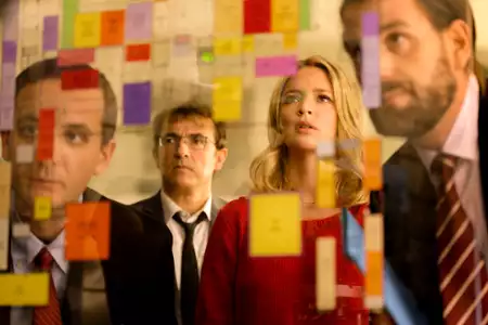 Żegnajcie, głupcy - galeria zdjęć - filmweb