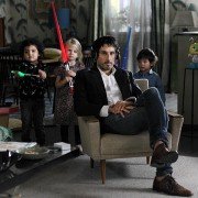 Daddy Cool - galeria zdjęć - filmweb