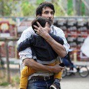 Daddy Cool - galeria zdjęć - filmweb