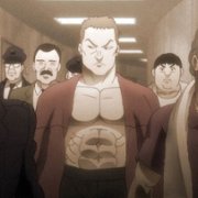 Baki - galeria zdjęć - filmweb