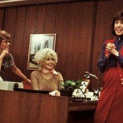Nine to Five - galeria zdjęć - filmweb