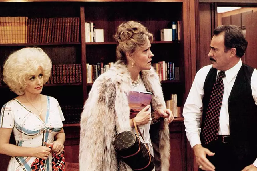 Od dziewiątej do piątej - galeria zdjęć - filmweb