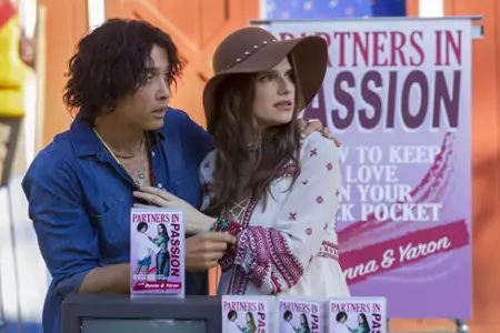 Wet Hot American Summer: 10 lat później - galeria zdjęć - filmweb