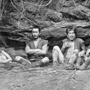 Ukryta forteca - galeria zdjęć - filmweb