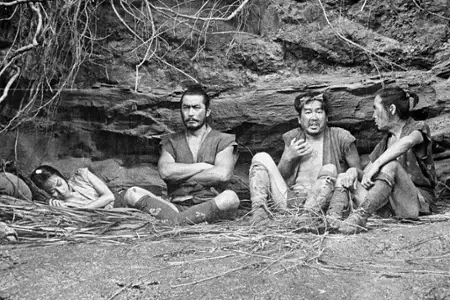 Ukryta forteca - galeria zdjęć - filmweb