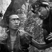 Ukryta forteca - galeria zdjęć - filmweb