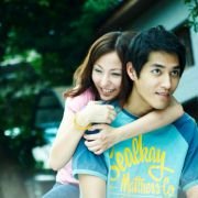 Ai dao di - galeria zdjęć - filmweb