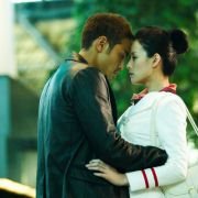 Ai dao di - galeria zdjęć - filmweb