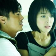 Ai dao di - galeria zdjęć - filmweb